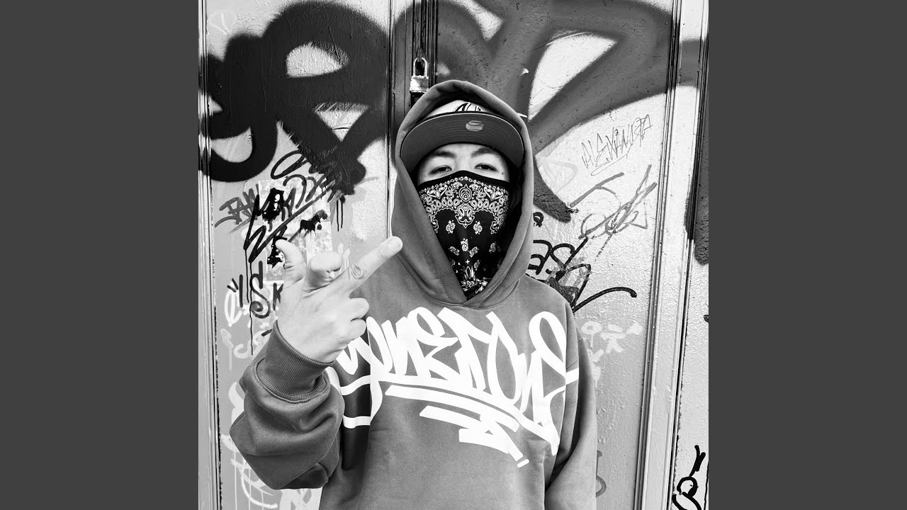 Hecho en la Calle