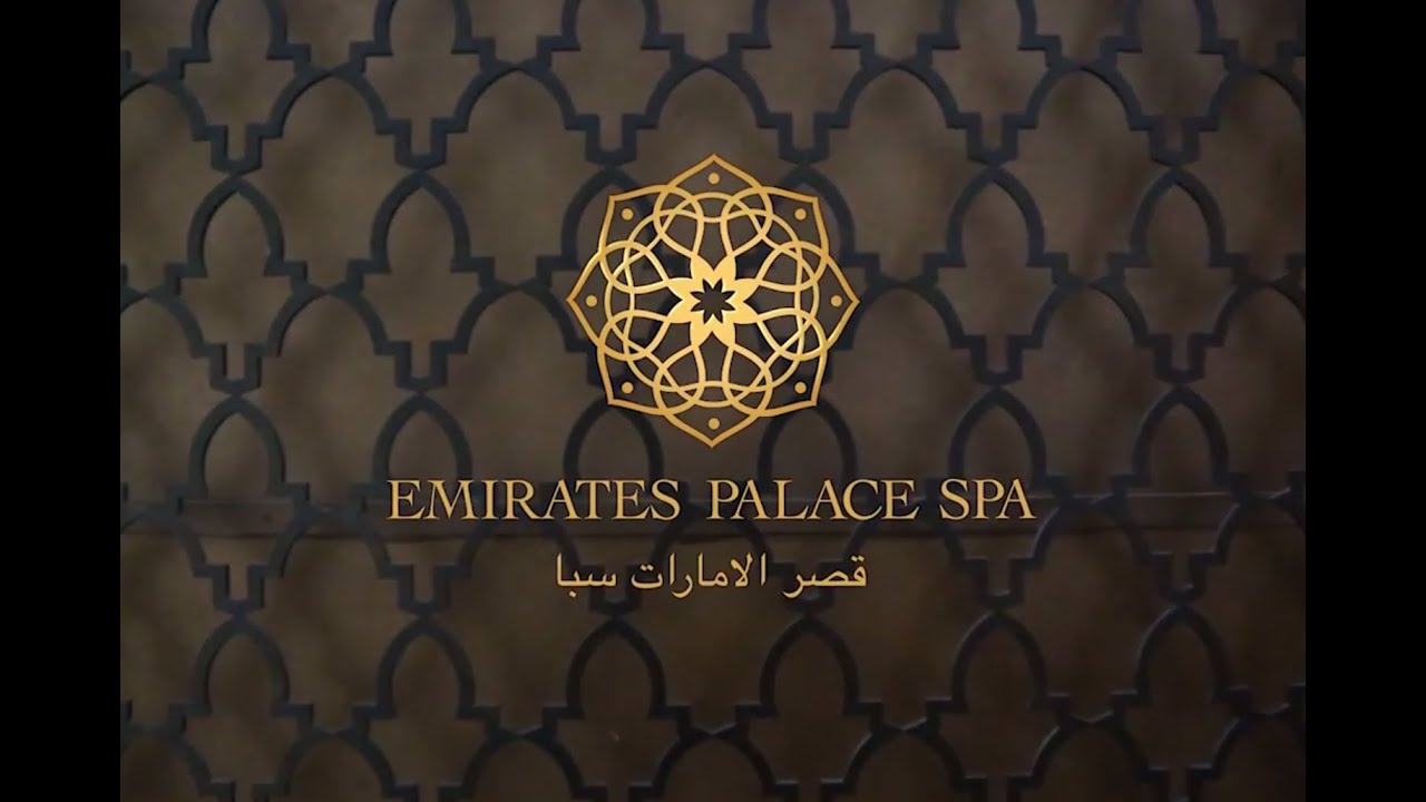 Emirates Palace Spa - Extended Version