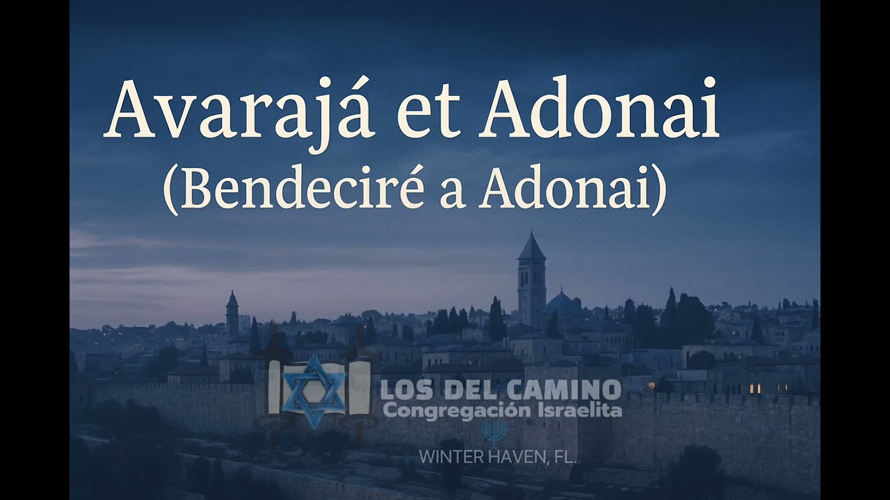 Bendeciré a Adonai