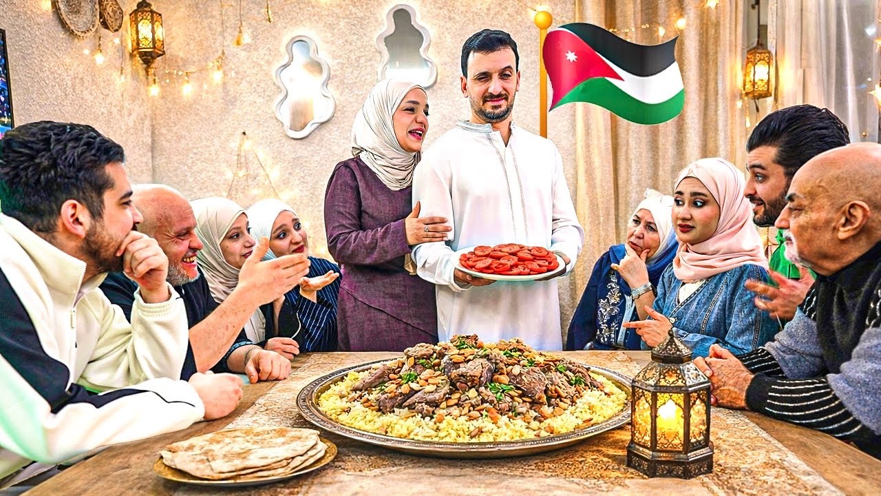 أول عزيمة تجمع أهلي وأهل زوجي في رمضان🌙😍منسف أردني وسفرة بتخطف القلب ..أجواء عائلية دافئة حقيقية✨