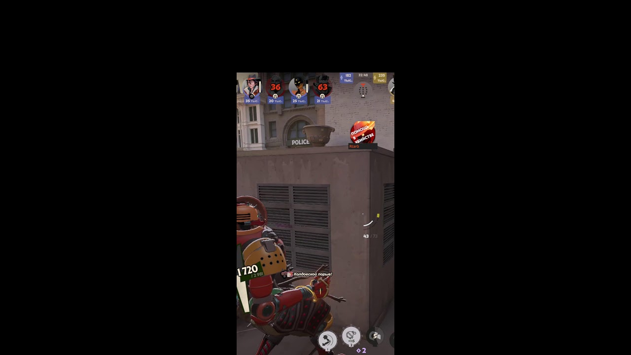Stream deadlock катаем рейтинг Стрим по PAUSELOCK