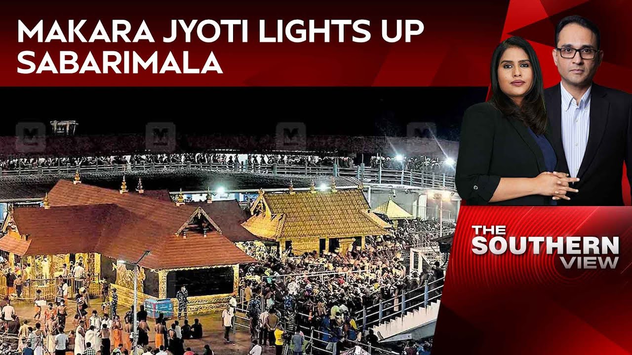 Sabarimala Temple | Makara Jyoti Lights Up Sabarimala Amid Sea Of Devotees