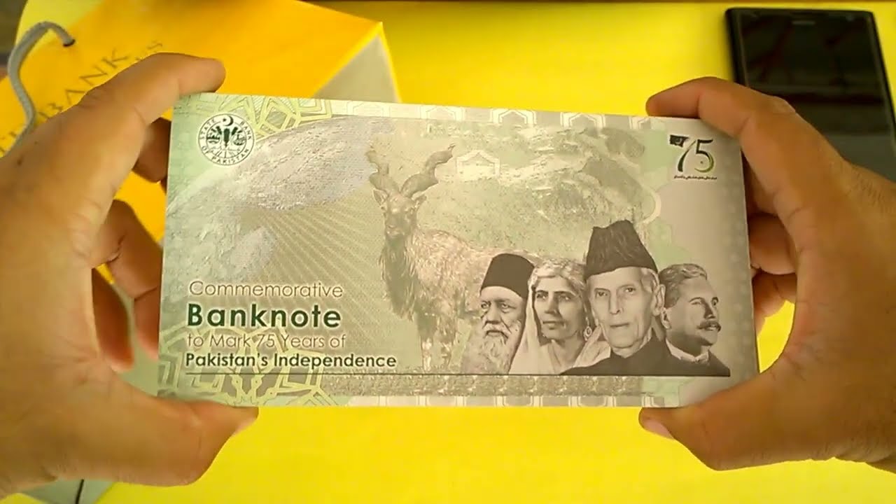 This is how to get 75 Rupee Commemorative Note of Pakistan with Folder in 2023