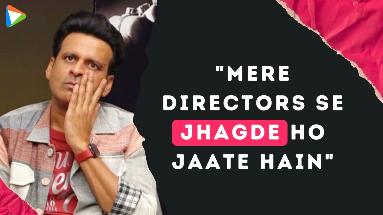 What is Manoj Bajpayee's day like? he answers...| Bandaa