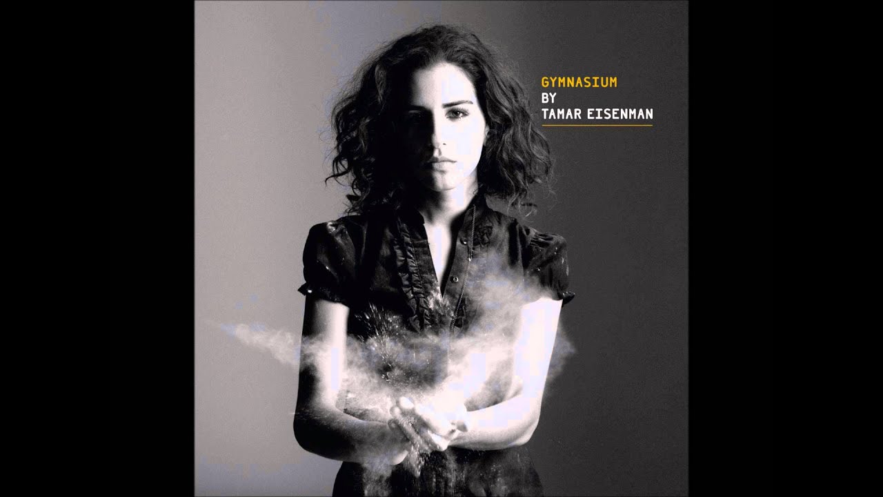 Tamar Eisenman - So Easy