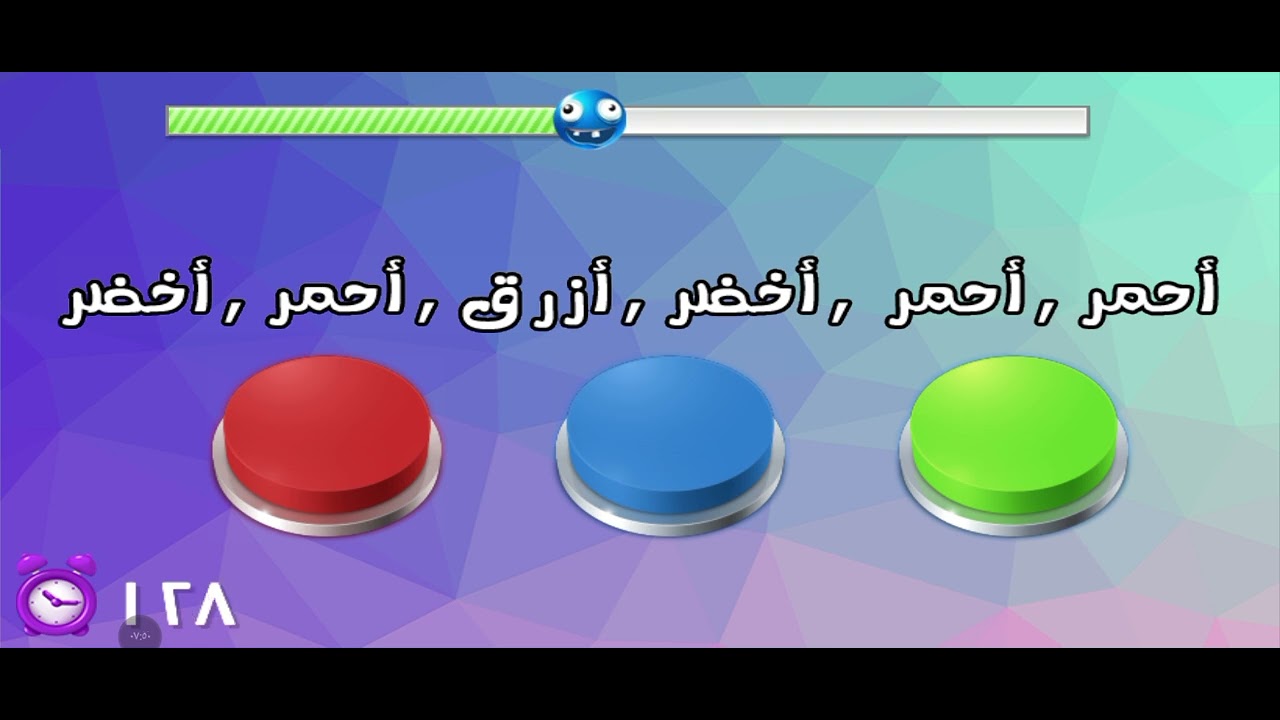 لعبه تخلي تكون هبل بنفسك اسم اللعبه اختبار الهبل الجزء الاول 🤣🤣🤣