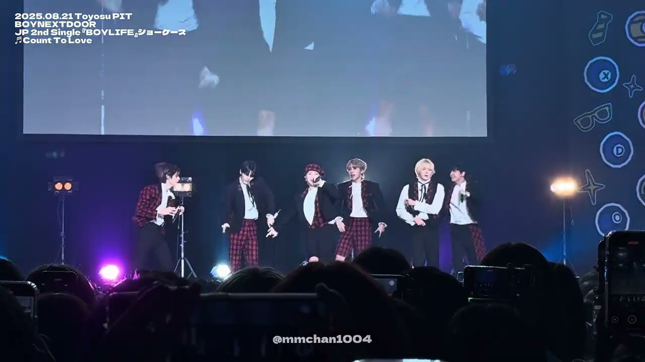 250821 Count To Love BOYNEXTDOOR Fancam