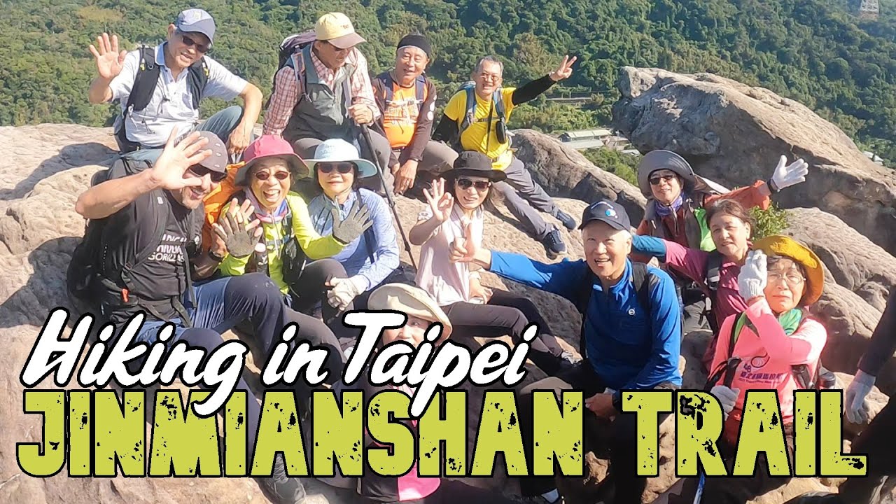 Hiking in Taiwan | Taipei best trails - Jinmianshan Trail 金面山步道