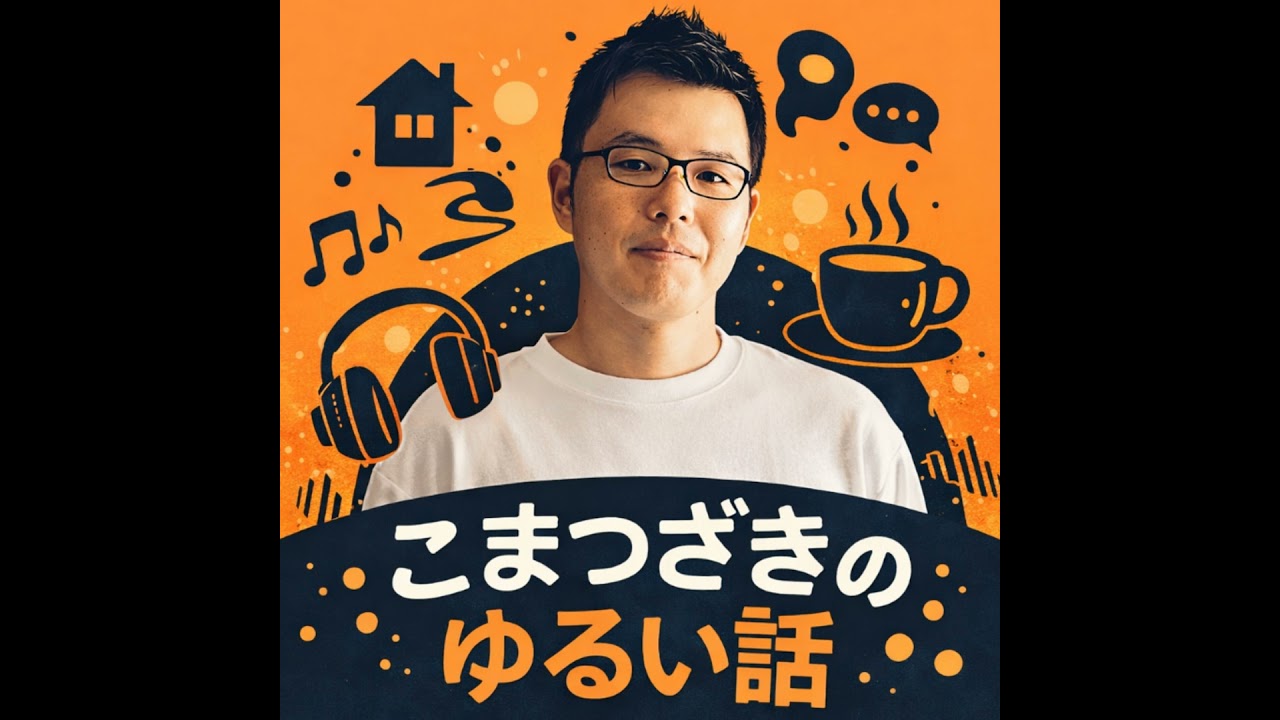 ワンちゃんのシャンプー