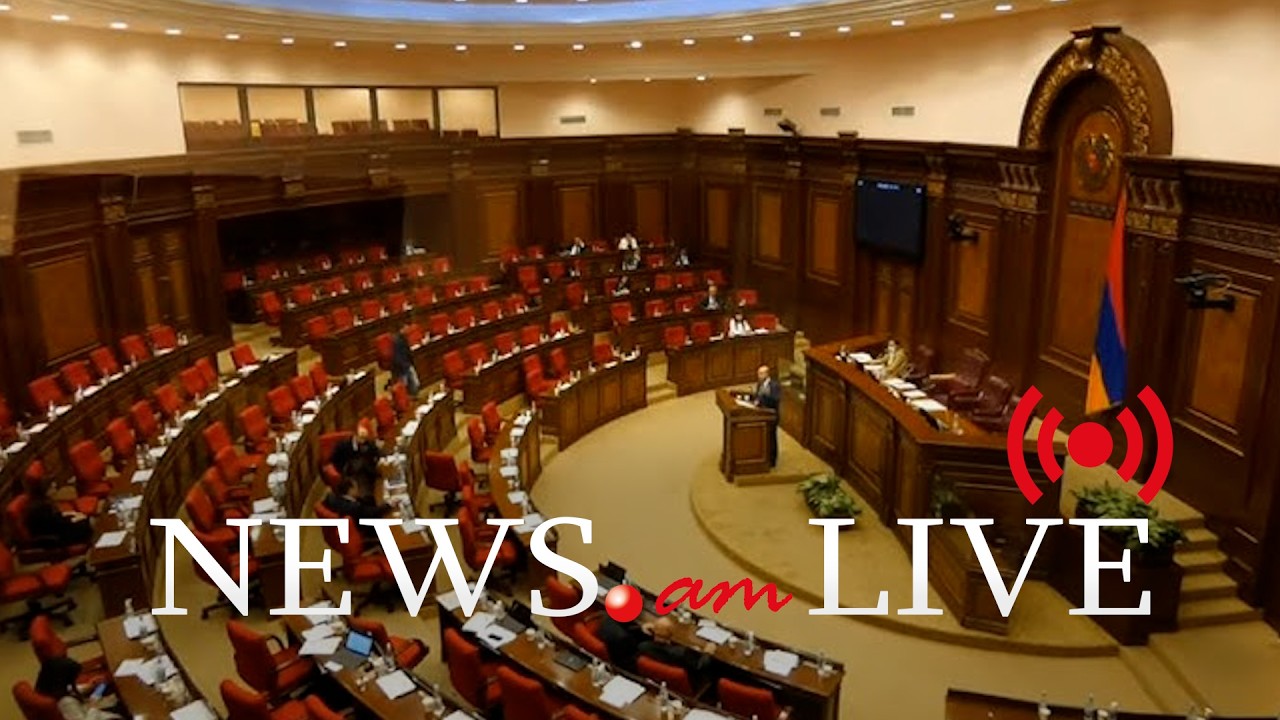 ՈւՂԻՂ. ԱԺ պատգամավորների հայտարարությունները