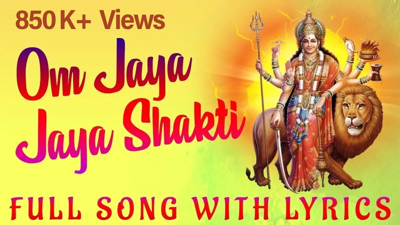 Om Jaya Jaya Jaya Sakthi with Lyrics—Aarti | T S Ranganathan, Sankari Krishnan | Tamil Aarti