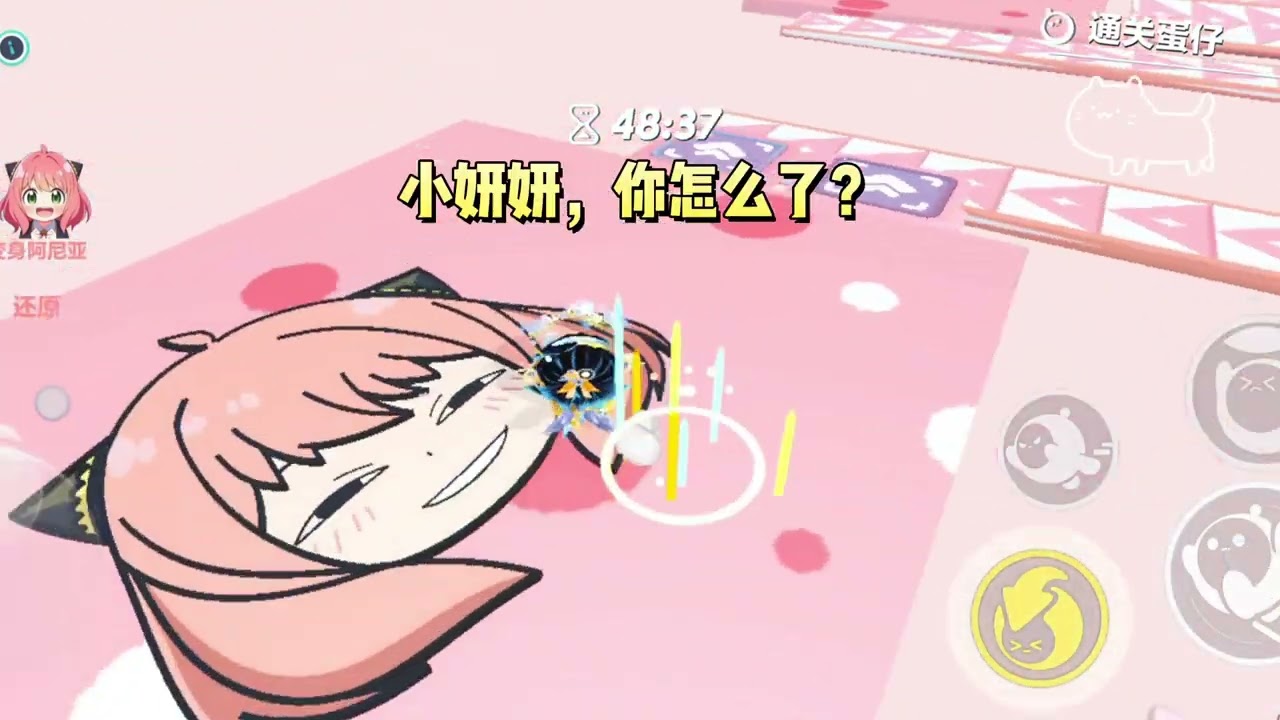 我哥是炮灰男二，看见弹幕后，我带着我哥逆袭了。#一口气看完 #小说 #故事
