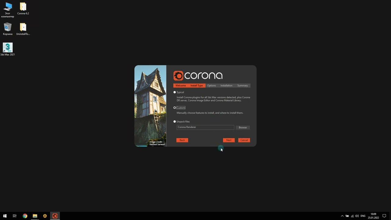 Установка Corona 6 hotfix 2