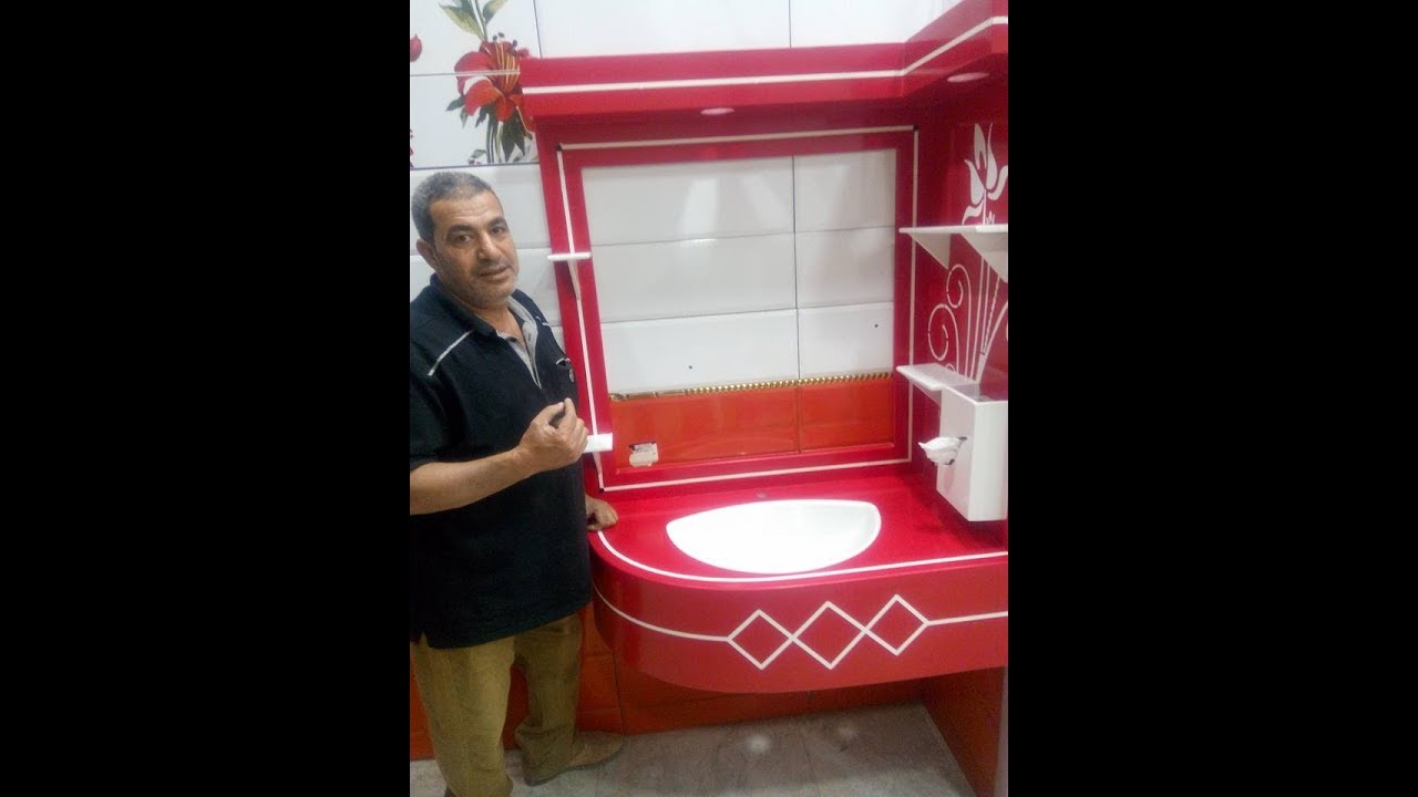 صناعة وتشطيب حوض كوريان