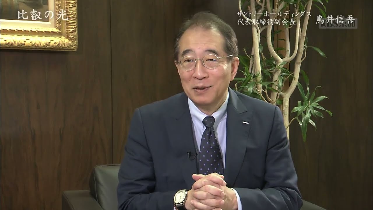 第2645回 「日本文化のファンを比叡山から(2)」｜比叡の光