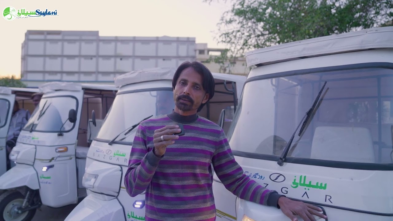 Saylani Rickshaw Distribution Ceremony | Saylani Rozgar Scheme 2025