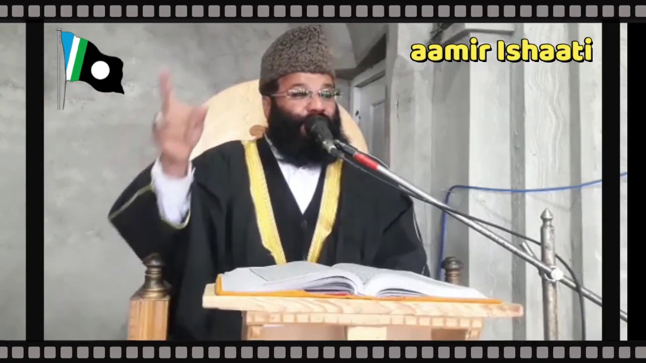 3rd juma ! Allama Molana Ahmad Shoaib Khan Bayan Janat Mein Ly Janat Wala Amal