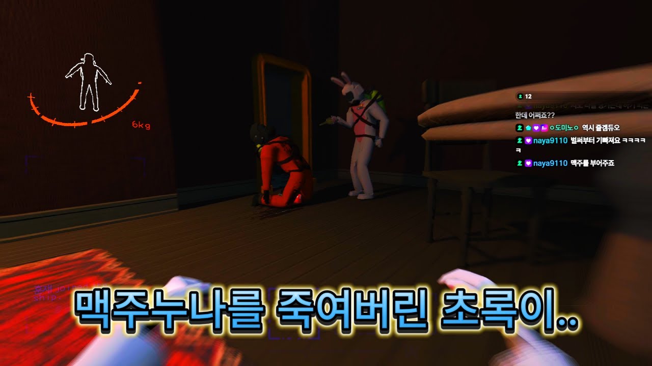 제자들을 만나러온 공방의 훈재 선생님