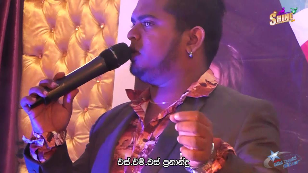 Lassana Rosa Malak - S M S Fernando With Frank n the Musix