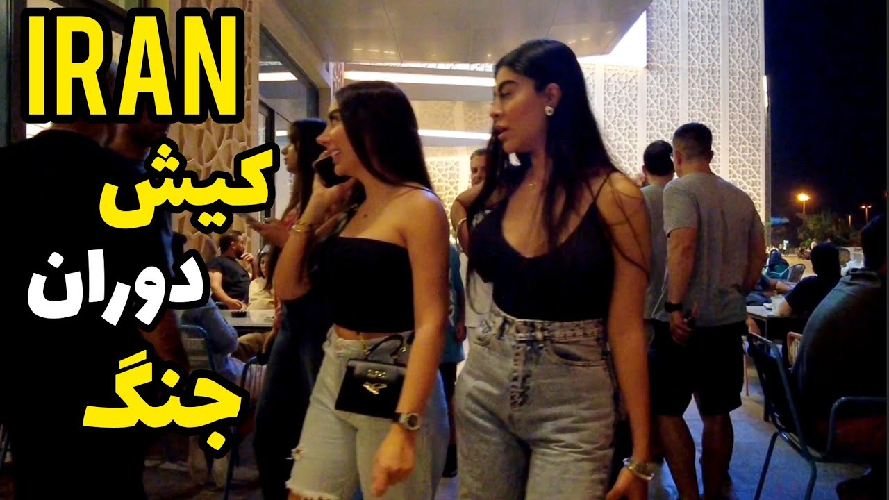 IRAN Kish Island After War an Internet Block..kish Islands Persian gulf seaside Vlog 2026