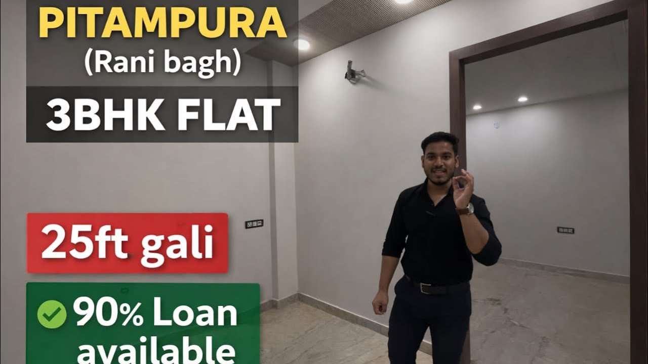 3BHK LUXURY ✨PROPERTY IN RANI BAGH😍| रानी बाग फ्लैट | Rani Bagh | Shakur Basti | M2K Pitampura