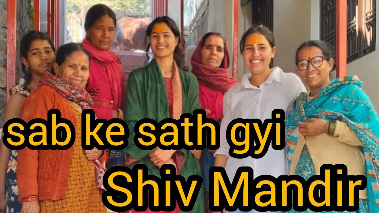 बहुत टाइम बाद गई शिव मंदिर 🌷 मंदिर मै होरी थी भागवत कथा 🌹♥️!! Saru bhandari vlog !!