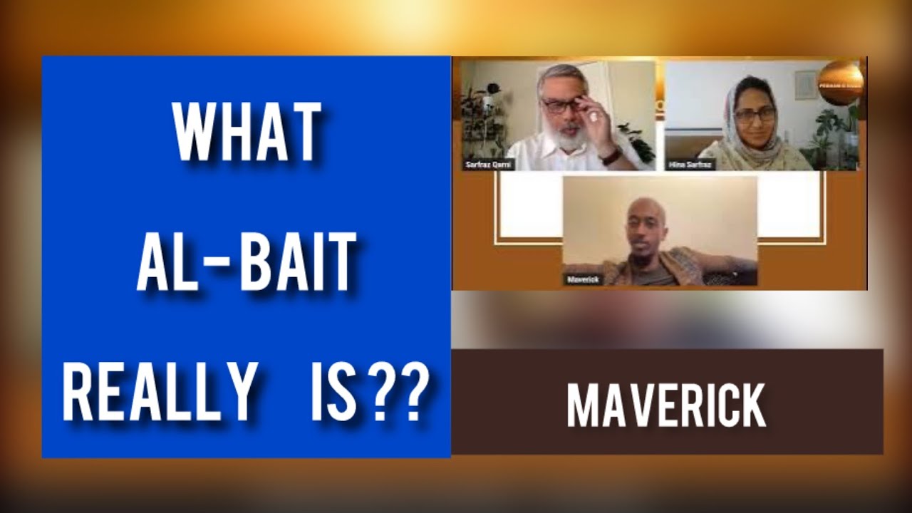 What Al-Bait Really Is?? | Concept of Al-Bait in Quran #peghamehaqq #maverickX  #AlBait #البيت