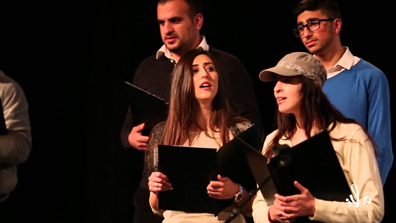 تانغو تو ايفورا | جوقة أمان للغناء الشرقي