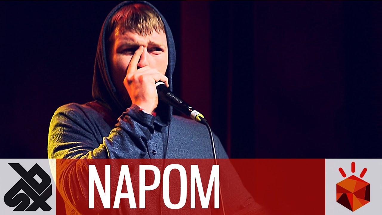 NaPoM  |  Grand Beatbox SHOWCASE Battle 2016  |  Elimination