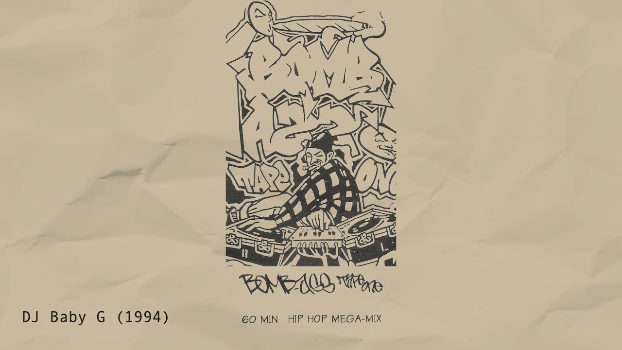 DJ Baby G - Bomb Ass Tape 1 Side A  (1994)