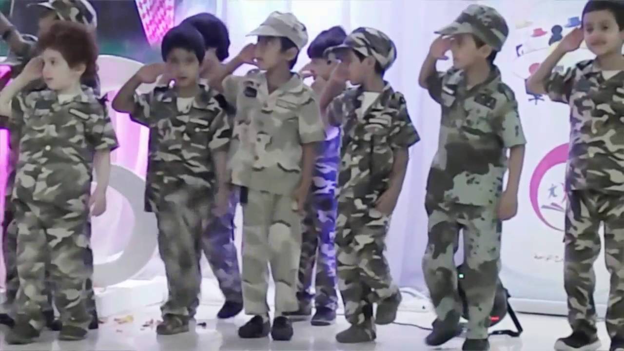 الحفل الختامي لمدرسة صرح الواحة الأهلية بخميس مشيط لعام 1437