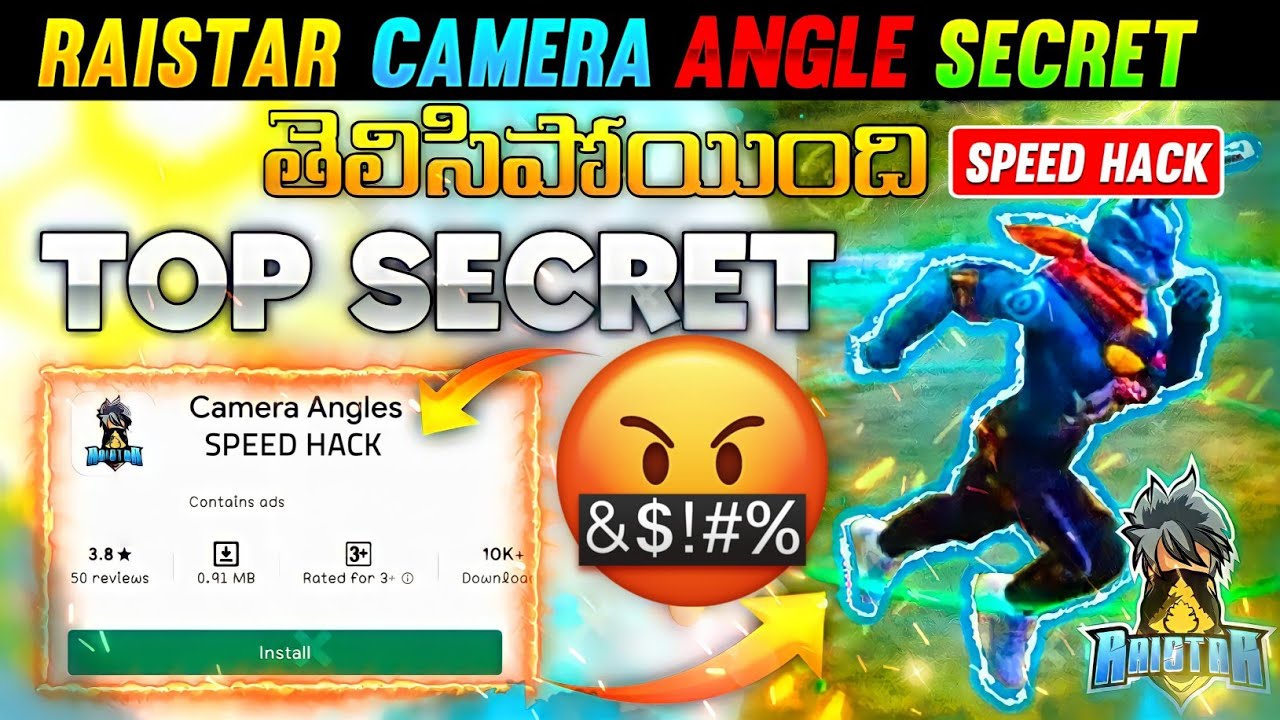 Raistar Camera Angle Secret Trick😱 | Top Secret | Hack or Wot?😈 | Op Zig-Zag Movement Speed Trick🤯