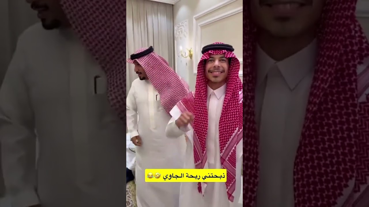 شرايكم في إجابته ؟ |  غازي الذيابي