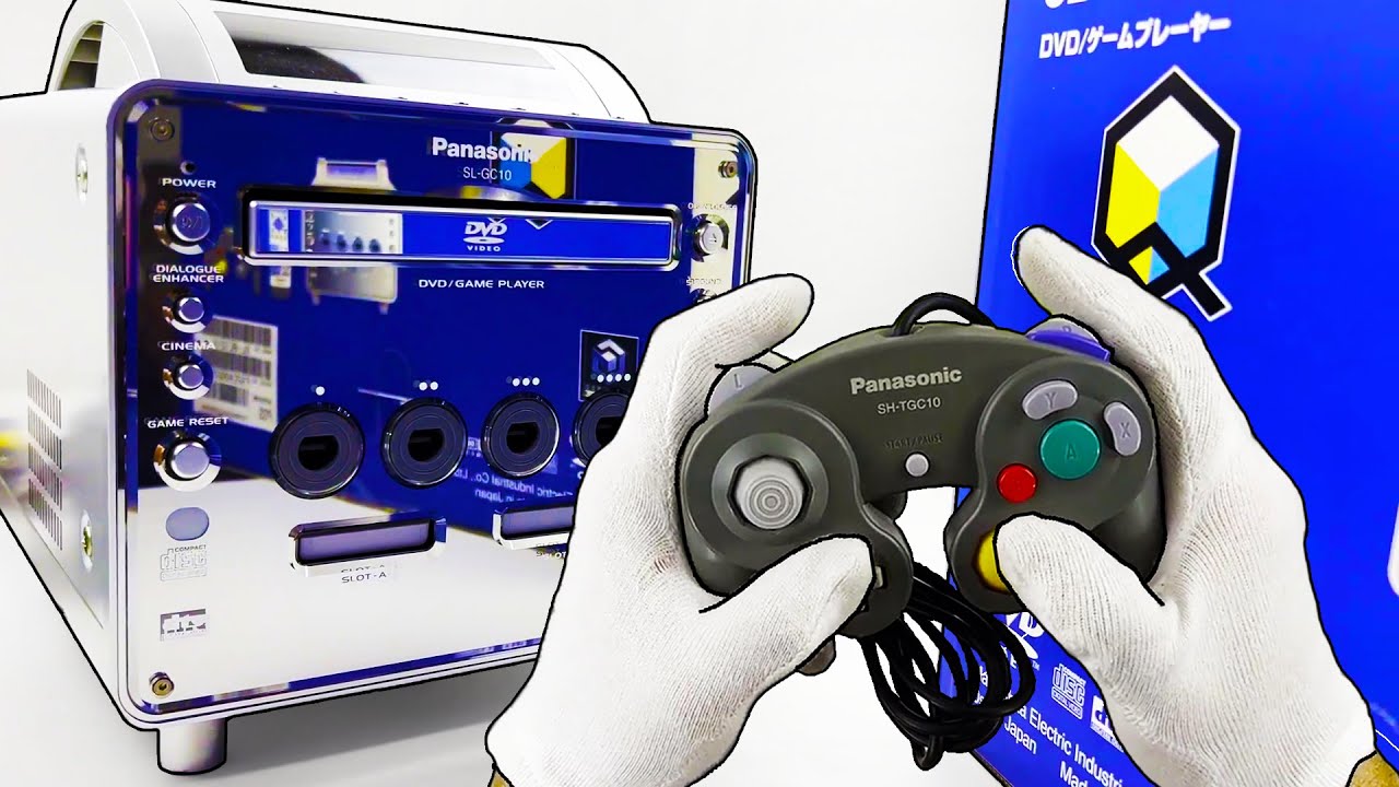 Распаковка Nintendo GameCube Panasonic Q — Консоль Retrogames — Самая элегантная консоль из ВСЕХ —