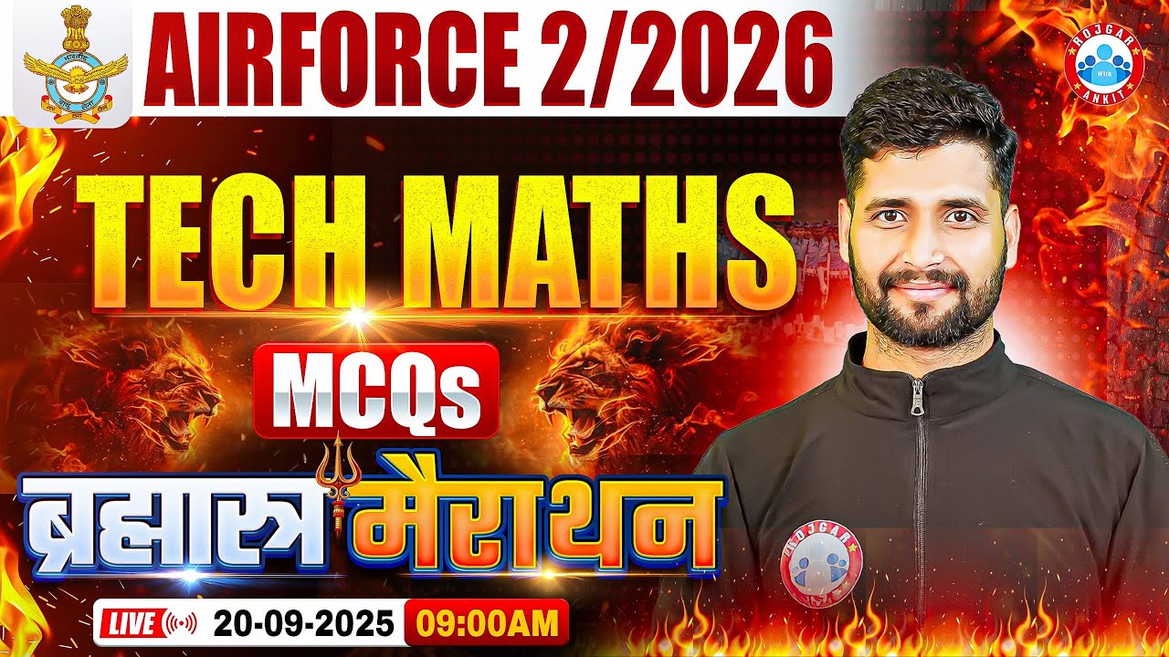 Airforce Tech Maths Marathon Class 2025 | ब्रह्मास्त्र MCQ Marathon | Technical Maths For Airforce