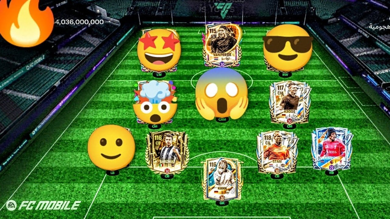 أقوي تعديل لتشكيلة حرفيآ تشكيلتي هتصدمك 😱