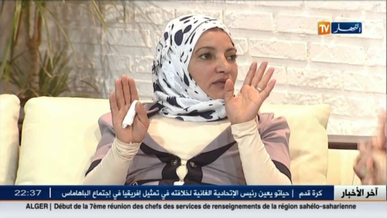 ما وراء الجدران : أمينة ضحية الأخطاء الطبية  