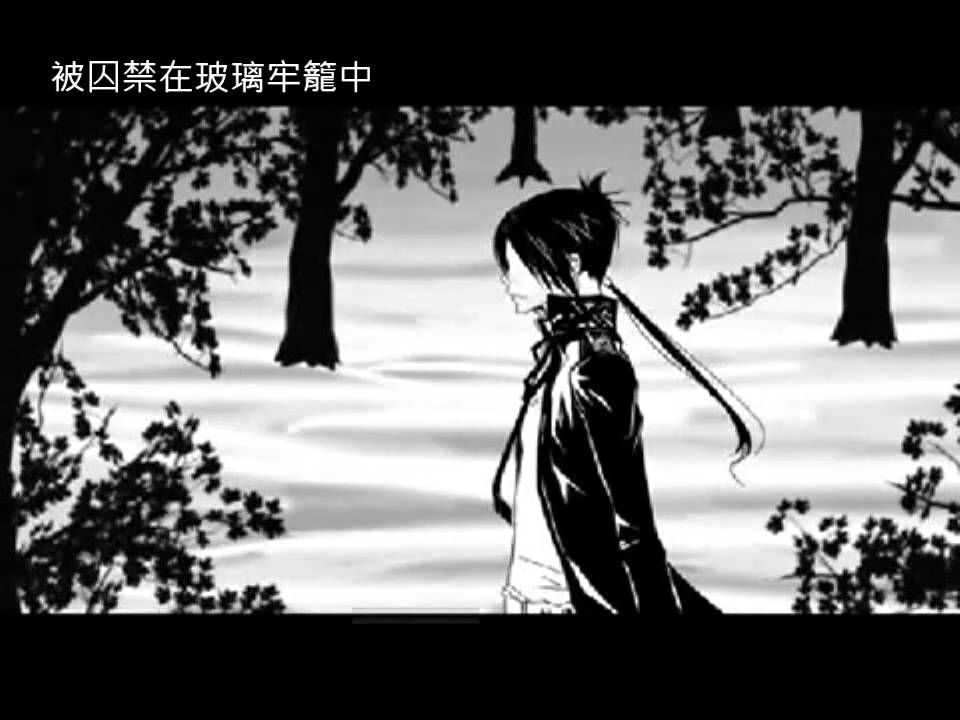 【家庭教師】やさしい両手/ムクツナ(骸綱)/6927/歌詞+故事中文字幕