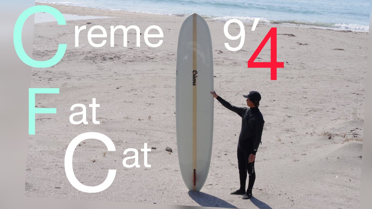 【Creme】Fat Cat 9′4 お借りして乗ってみました