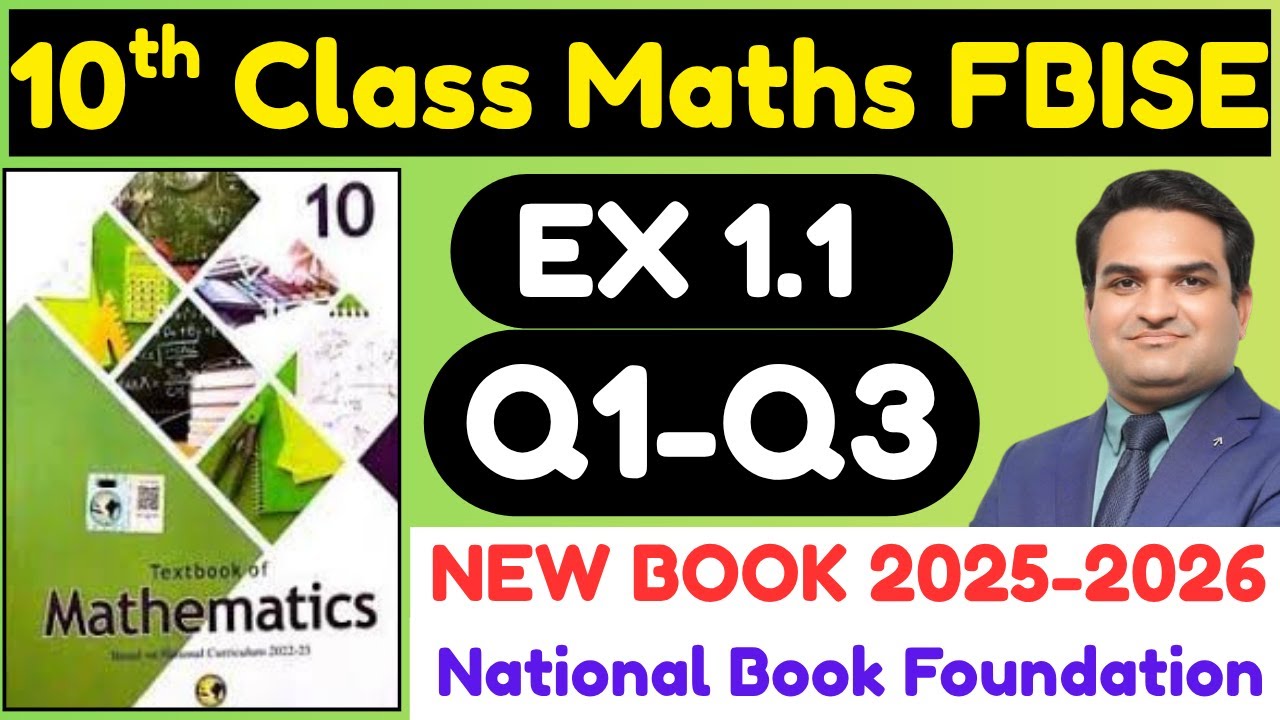 Class 10 Maths Chapter 1 Exercise 1.1 NBF | Ex 1.1 Class 10 |Maths Class 10 | Khurram Foundation