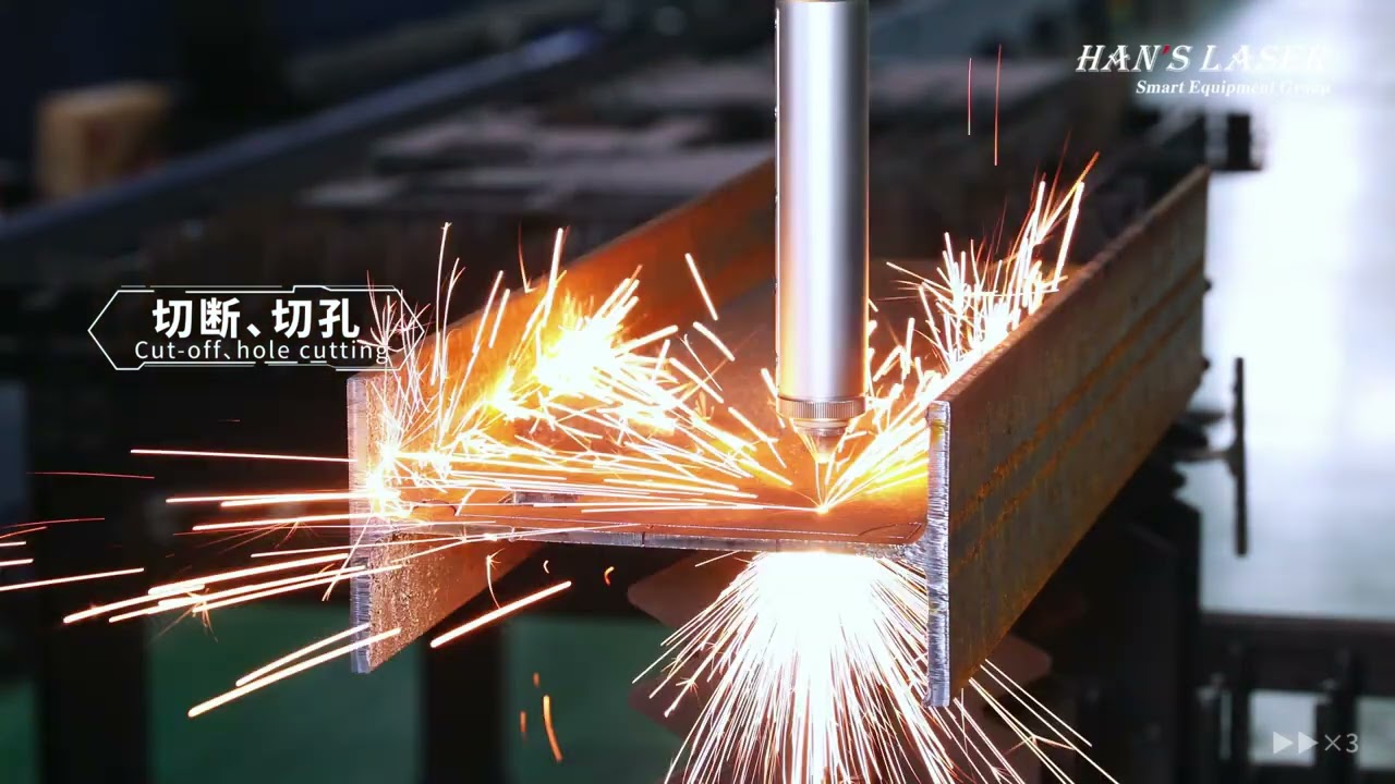 H12560LBF Profile Steel Laser Cutting Machine