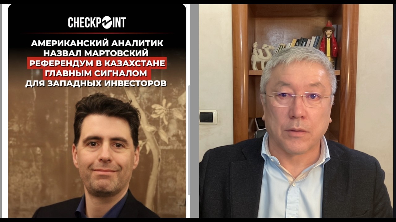 Қытайдан кейін қазақ жеріне АҚШ көз салды! Артында Британия, Израиль тұр. Ел тағдыры қыл үстіндеІ