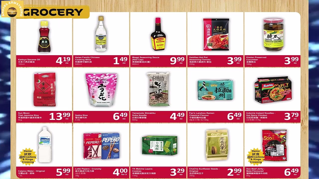 PriceSmart Foods Supermarket flyer  May 22  -  28, 2025