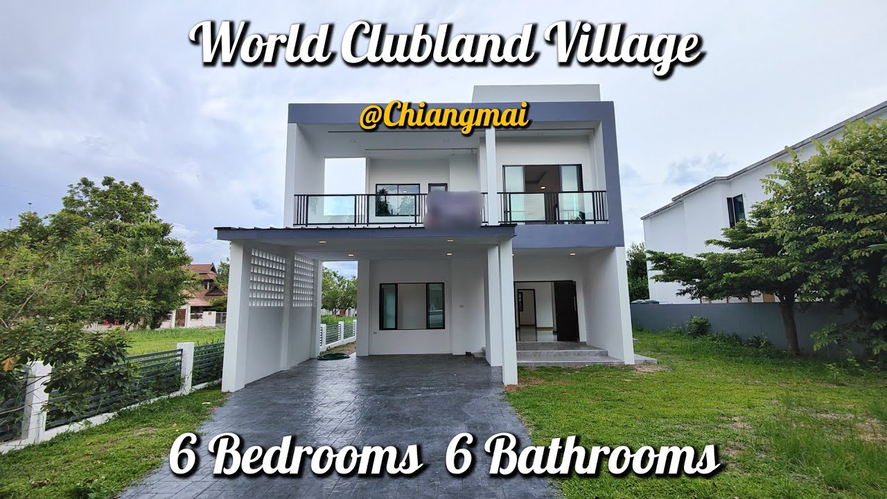 (ขายแล้ว) EP.21 ขายบ้านในหมู่บ้านเวิล์ดคลับแลนด์ เชียงใหม่ ใกล้สนามบิน 136 ตร.ว. !!  (ราคา8.9ล้าน)