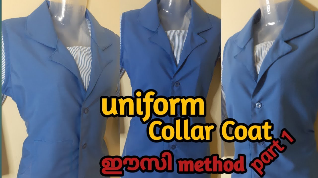 Girls  uniform collar coat cutting /uniform coat cutting and stitching /part-1 easy method malayalam
