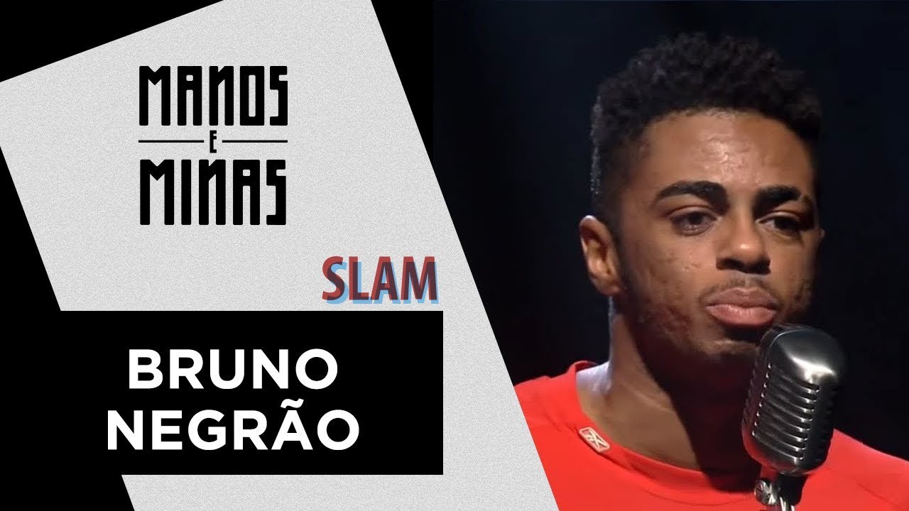 Não é porque nasci neguin que não busco um lugar ao sol...