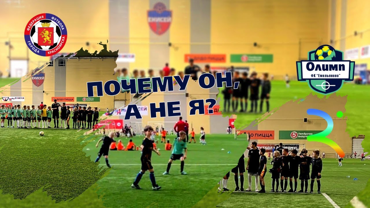 ДЛФЛ 2015–2016 | Арсаяр (2) 2015–2016 — Олимп Е (2) 2015 | Голы и лучшие моменты