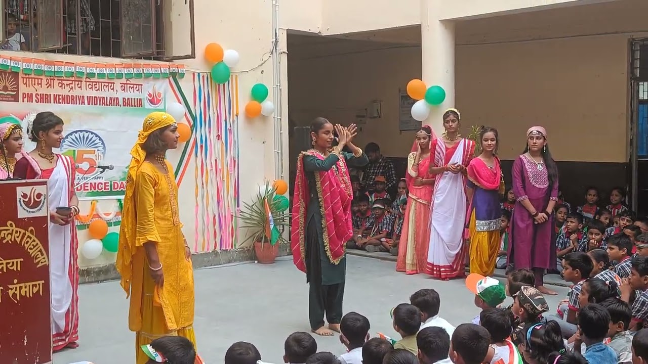 Independence Day Celebration @ PM SHRI KENDRIYA VIDYALAYA BALLIA