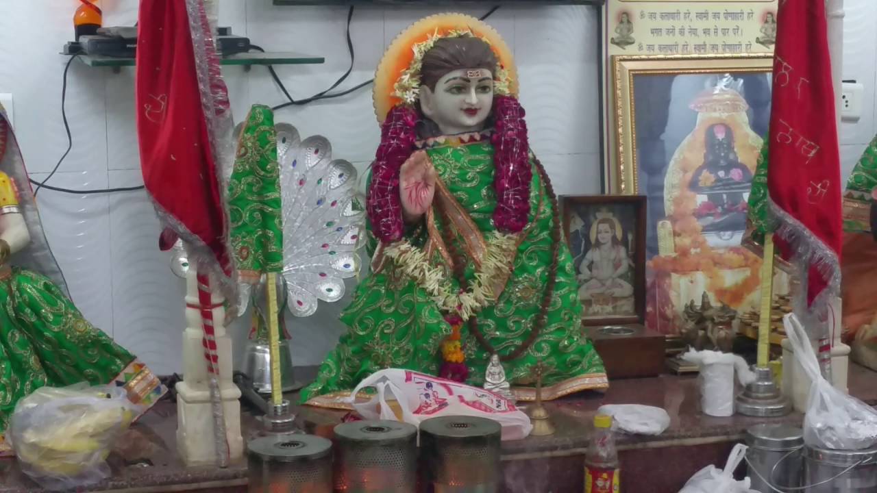DERA SIDH SHRI BABA BALAK NATH JI