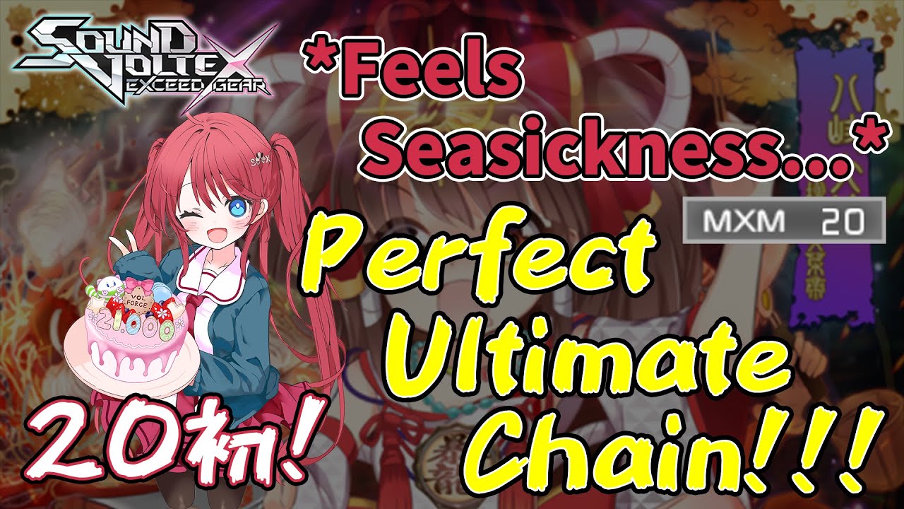 【SDVX EG】*Feels Seasickness...* MXM PUC